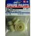 M-Chassis Tam50794 M03 G-Parts (Gears)