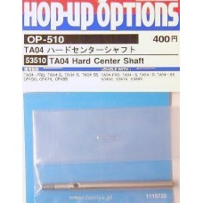 Tam53510 TA04 Hard Center Shaft 